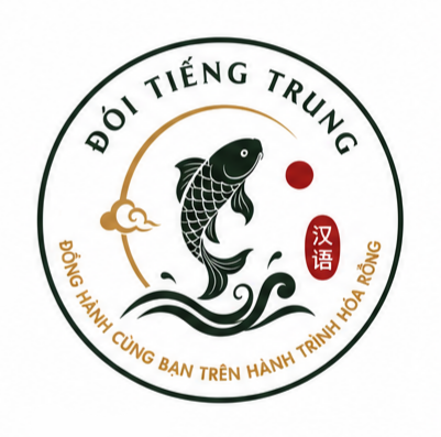 Đói Tiếng Trung